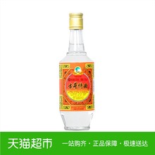 古井特曲50度500ml浓香白酒古井贡酒股份平价酒