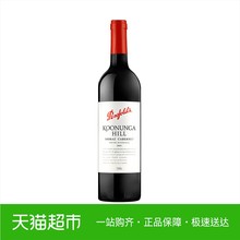 澳洲进口红酒奔富寇兰山西拉赤霞珠干红葡萄酒750ml