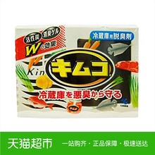 冷藏室用冰箱除味剂除臭剂去味 冰箱用去味剂常规装 小林制药