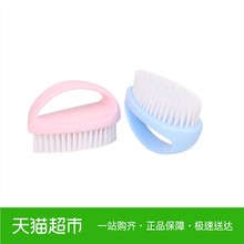 颜色随机家用洗衣刷软毛板刷鞋 美丽雅清洁刷多功能刷子一只装