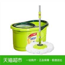 好媳妇手压旋转拖把桶 双驱动好神拖免手洗旋转拖把头 魔力洁拖把