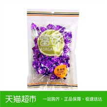 即食沙嗲味牛肉粒100g 肉干肉脯 富锦休闲零食小吃
