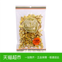 即食五香味牛肉粒100g 肉干肉脯 富锦休闲零食小吃
