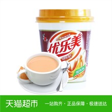 喜之郎 U.Loveit/优乐美奶茶 咖啡味80g/杯 奶茶 茶