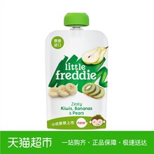 进口香蕉猕猴桃梨苹果果泥100g宝宝辅食水果泥吸吸袋 小皮欧洲原装
