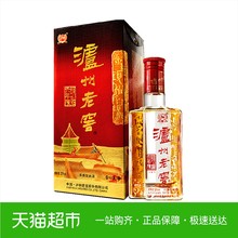 泸州老窖六年窖头曲 52度500ml高度白酒浓香型