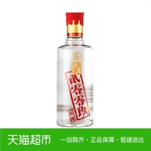 五粮液股份尖庄贰零零玖50度450ml浓香型国产白酒