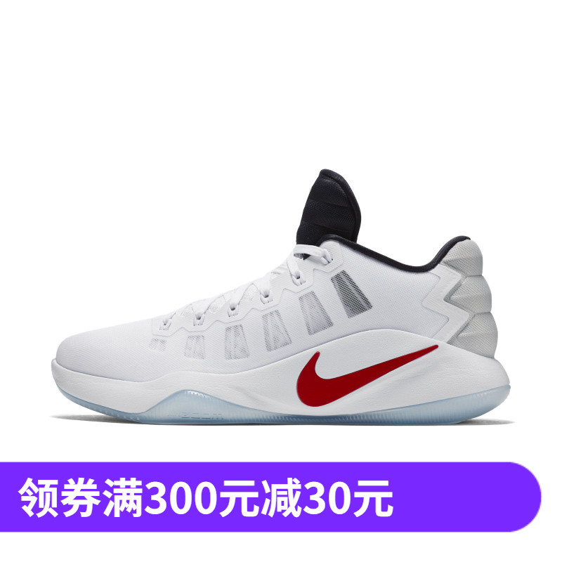 NIKE HYPERDUNK 2016 FLYKNIT 男子气垫编织篮球鞋 844364-146