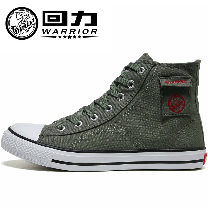 Huili High Top Canvas Shoes Women's Black and White New Military Green Sports Shoes Casual Canvas Shoes Men's Board Student Couple Shoes