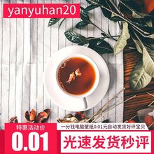 一分钱电脑壁纸0.01元 自动发货宝贝好评1毛钱手机图片0.1秒发秒评