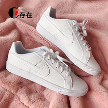 102 low新款 低帮小白鞋 833535 Blazer 休闲女板鞋 耐克Nike 454256