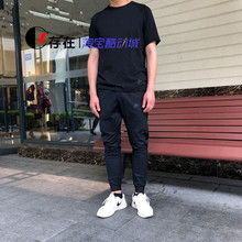 Nike NSW BONDED速干男子梭织运动潮流收腿收脚裤823364-010-451