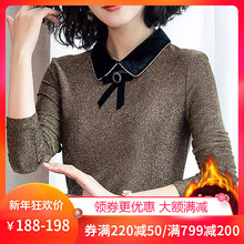 t恤冬天 百搭上衣女新款 衣服时尚 修身 女装 长袖 加绒加厚秋冬打底衫