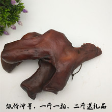 老腊肉 湖南特产腊猪脸 腊猪拱嘴 烟熏腊猪头皮腊猪嘴500g 非四川