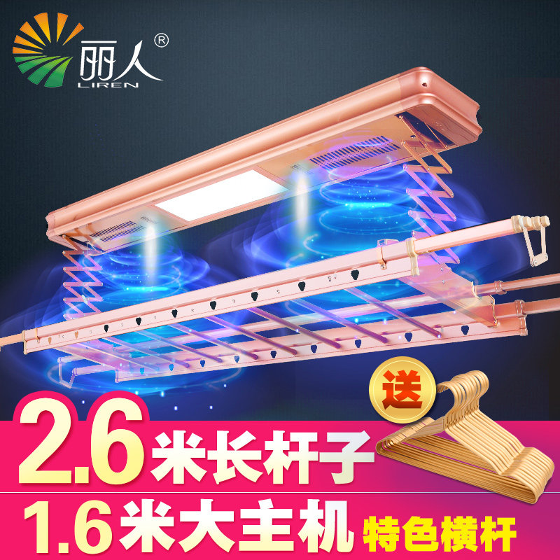 ���˼Ҿӵ綯���¼�DD-2