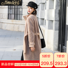 冬季女装外套2018新款皮草韩版修身时尚潮洋气复古气质驼色中长款图片