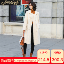 苏醒的乐园冬季女装2018新款韩版淑女保暖长袖气质时尚中长款皮草图片