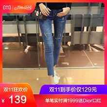 直筒裤女装2018新款秋冬季韩版修身显瘦气质淑女休闲搭配长款裤子图片