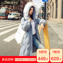 羽绒服女装中长款2018冬新款韩版修身潮毛领宽松时尚复古气质黑色图片
