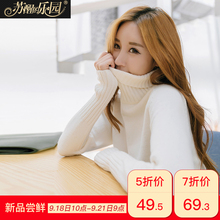 针织衫女装秋冬季2018新款韩版气质长袖修身半高圆领短款套头上衣图片