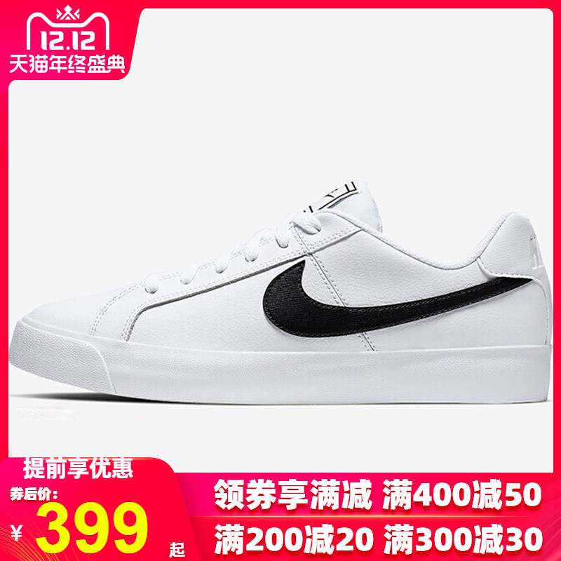 Nike Nike Men's Shoe 2019 Autumn New Court Royale Little White Shoe Comfortable Sports Shoe Board Shoe