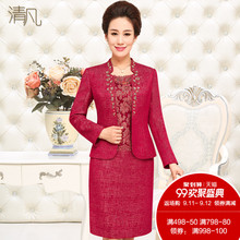 清凡婚礼妈妈装秋装高端婚宴结婚庆婆婆礼服中老年婚礼连衣裙套装图片