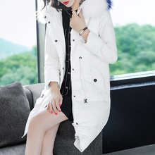 隆缘裳大毛领羽绒服女中长款修身加厚2018冬季新款韩版时尚潮3371图片