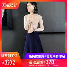 隆缘裳2018秋冬新款针织连衣裙气质修身拼色V领打底毛衣裙女3900图片