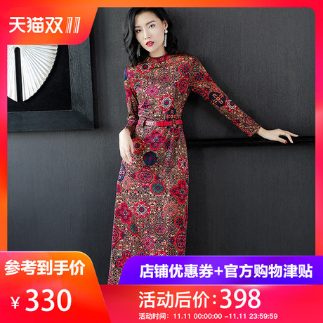 隆缘裳2018秋冬新款民族风印花长裙女高腰修身显瘦气质连衣裙3576商品大图
