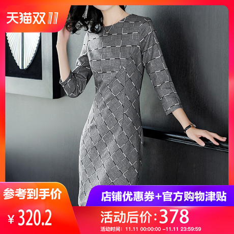 隆缘裳2018新款女装格子连衣裙秋冬韩版修身圆领气质OL包臀裙3759商品大图