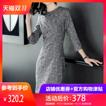 隆缘裳2018新款女装格子连衣裙秋冬韩版修身圆领气质OL包臀裙3759图片