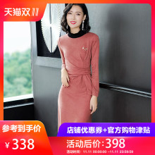 隆缘裳2018秋冬新款时尚收腰显瘦个性装饰半高领中长款连衣裙3913图片