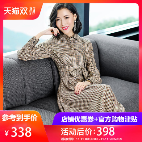 隆缘裳2018秋冬新款时尚系带收腰单排扣翻领格子衬衫连衣裙潮3918商品大图