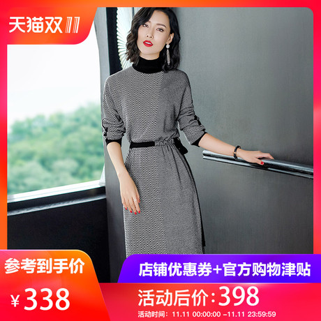 隆缘裳长袖连衣裙2018冬季新款复古高领撞色高腰中长款裙子3979商品大图