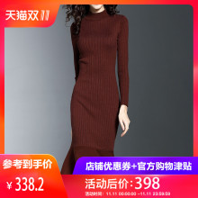 隆缘裳2018秋冬新款半高领长袖毛衣裙修身鱼尾连衣裙打底裙女2051图片