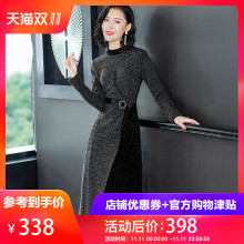 隆缘裳秋冬2018新款韩版印花中长裙气质收腰不规则拼接连衣裙3335图片
