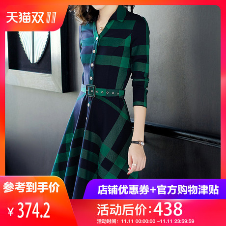 隆缘裳2018冬装新款中长款气质格子收腰A字裙通勤OL连衣裙女3319商品大图