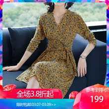 隆缘裳2018春装新款女桑蚕丝气质V领收腰时尚印花真丝连衣裙8077图片