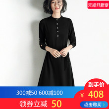 隆缘裳真丝连衣裙2019春季新款时尚气质桑蚕丝黑色a字中长裙5705图片