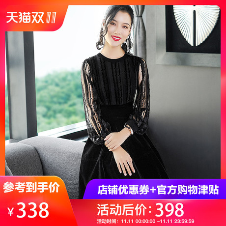 隆缘裳丝绒连衣裙2018冬季新款时尚网纱拼接A字裙子5120商品大图