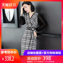 隆缘裳2018秋冬新款透视袖子格纹V领修身显瘦OL气质连衣裙女3888图片