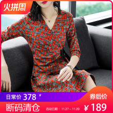 隆缘裳秋装女2018新款韩版时尚碎花修身显瘦气质中长款连衣裙3106图片