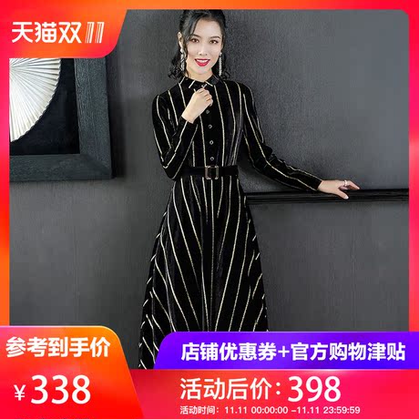 隆缘裳条纹连衣裙2018冬季新款丝绒袖A字过膝中长裙子5123商品大图