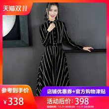 隆缘裳条纹连衣裙2018冬季新款丝绒袖A字过膝中长裙子5123图片