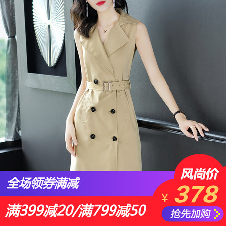 隆缘裳2018早秋新款OL无袖时尚风衣马甲气质显瘦翻领连衣裙女1272商品大图