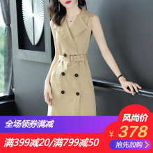 隆缘裳2018早秋新款OL无袖时尚风衣马甲气质显瘦翻领连衣裙女1272图片
