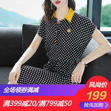 隆缘裳2018夏季新款宽松显瘦直筒裙简约圆点气质衬衫领连衣裙1207图片