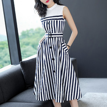 隆缘裳2018女夏新品显瘦竖条纹中长款收腰裙子大摆时尚连衣裙9960图片