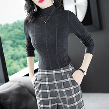 隆缘裳2018秋装新款毛衣女时尚名媛简约纯色修身长袖针织衫6901#图片