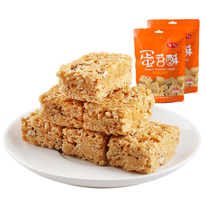 【蒲议_蛋苕酥248g*2袋】米花糖